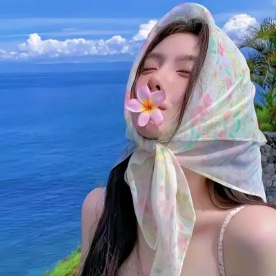 别了,爱人